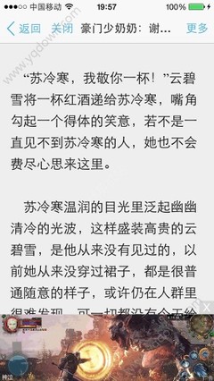 亚盛娱乐官网APP